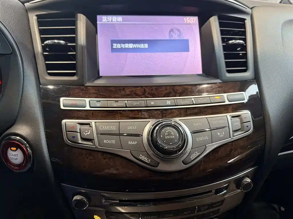 Infiniti QX60 (Import) 2018 2016 2.5 S/C Hybrid 2WD Excellence (China V)