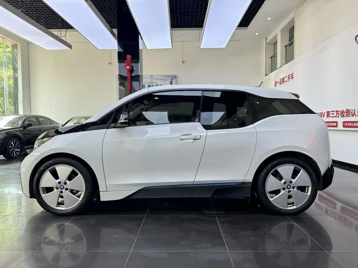 BMW I3