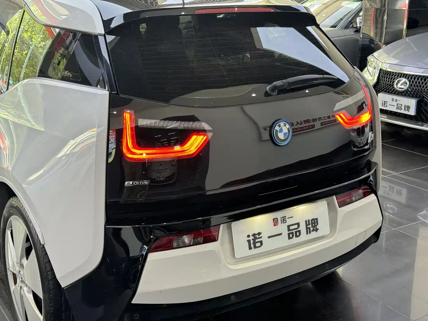 BMW I3