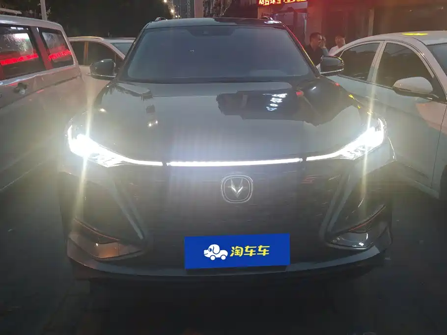 Фото 2 - Changan CS75 PLUS