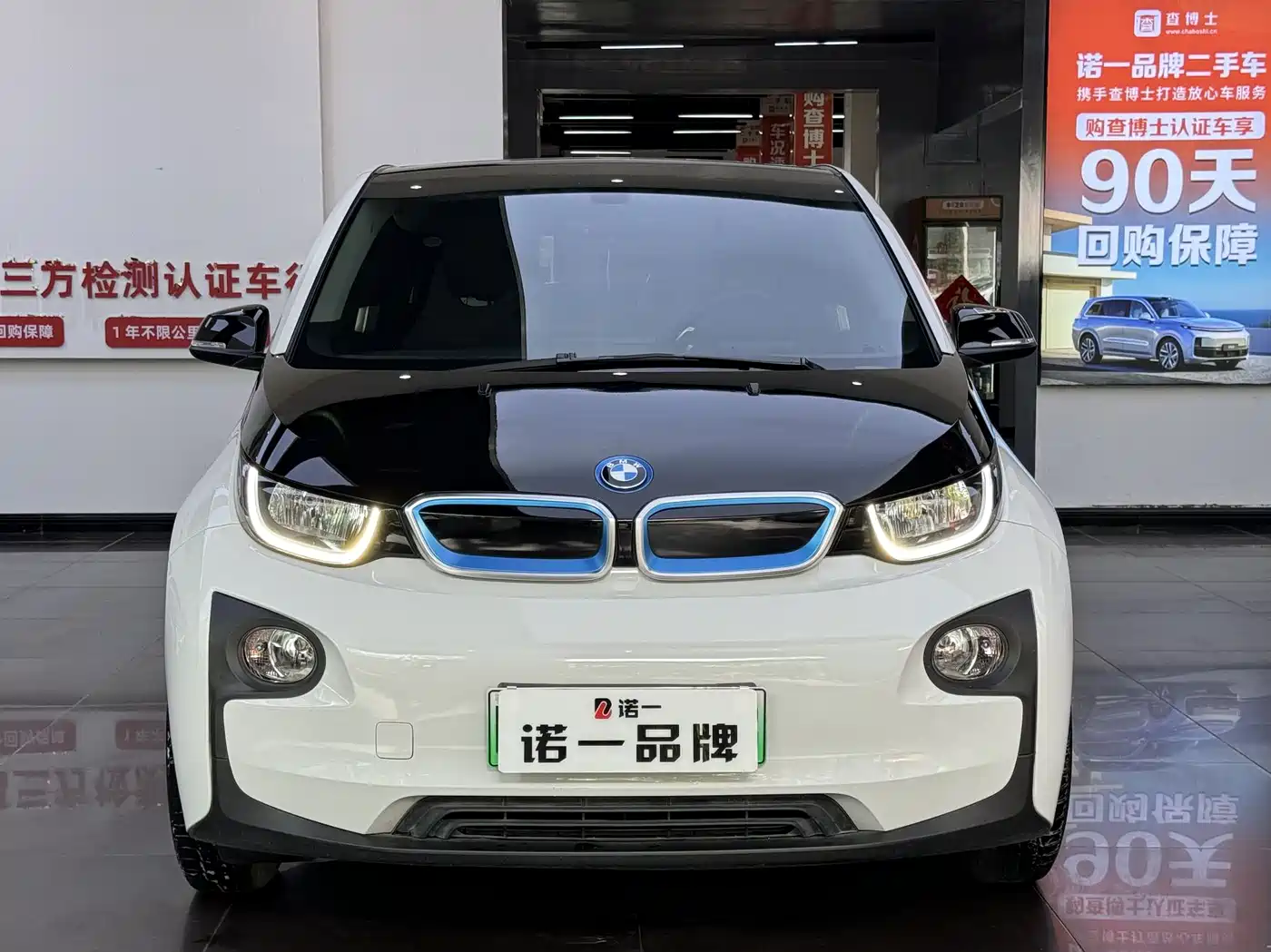 BMW I3