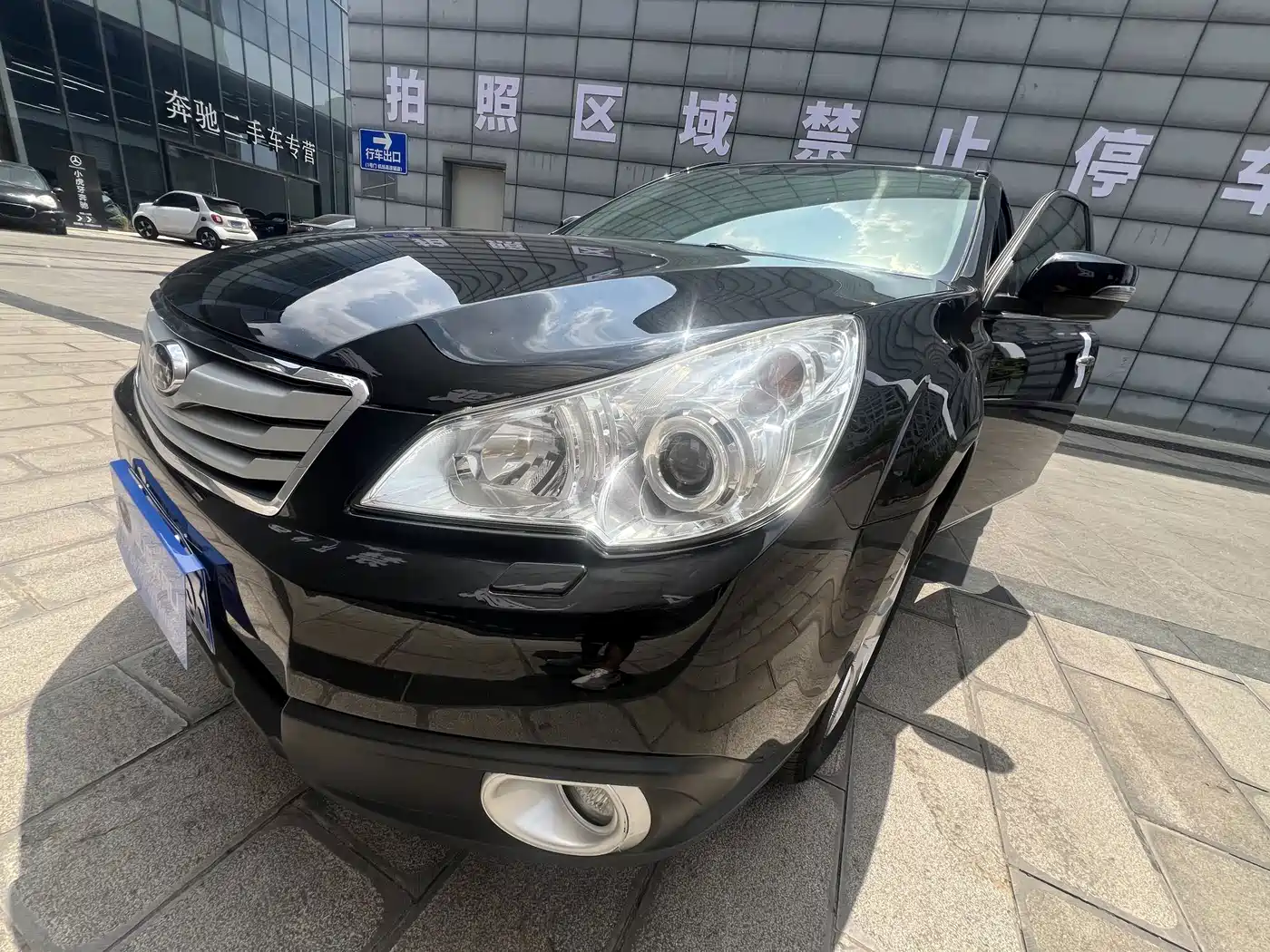 Subaru Outback 2012 2012 2.5i Luxury Navigation Edition