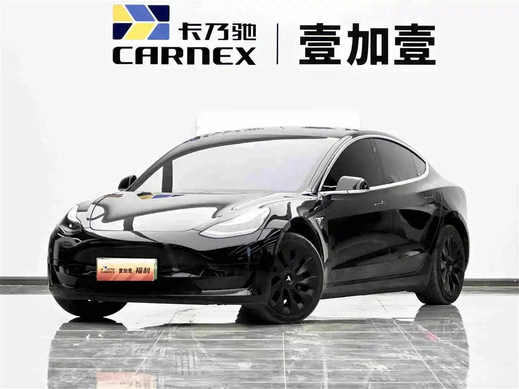 Tesla Model 3 2020