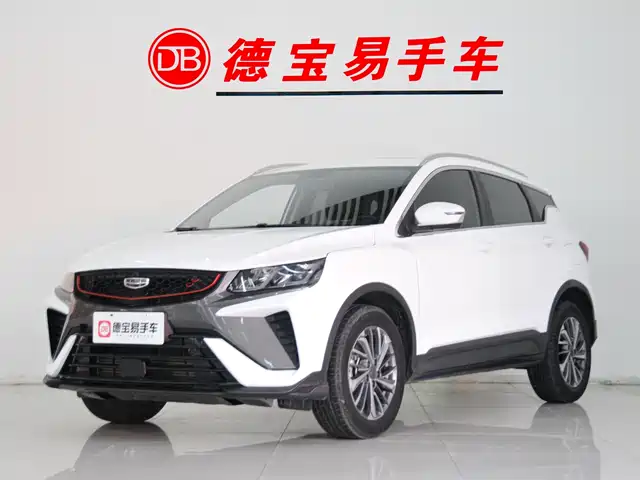 geely-automobile binyue
