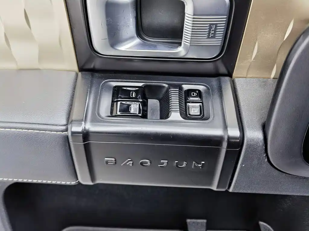 Baojun KiWi EV 2021 2021 Artist LFP