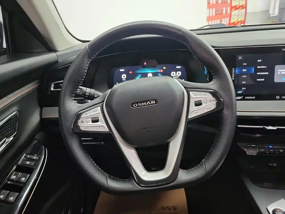 Changan Oshan X7 PLUS 2021 2022 1.5T Blue Whale Automatic Geeker Navigation Edition