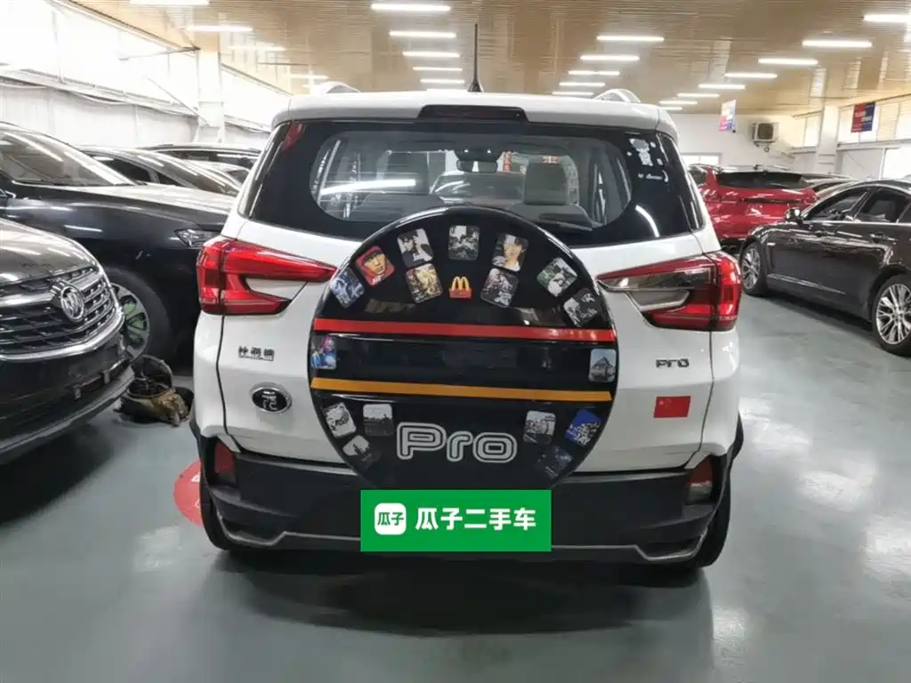 BYD Yuan Pro 2021 401KM Premium Model фото 6
