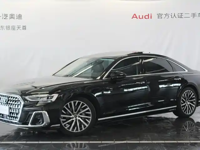 Audi A8 2024