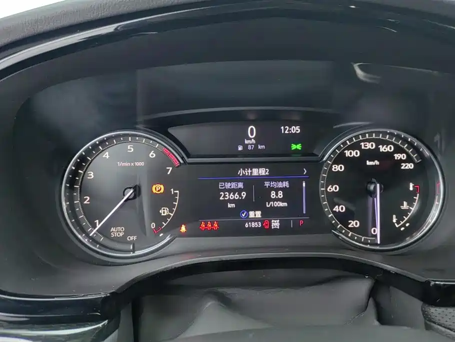 Cadillac XT5 2021 2.0T 4WD Luxury Edition фото 14