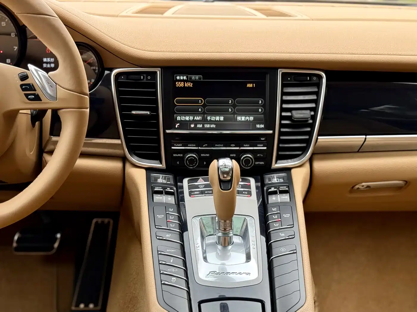 Porsche Panamera 2014 Panamera 4 3.0T фото 15