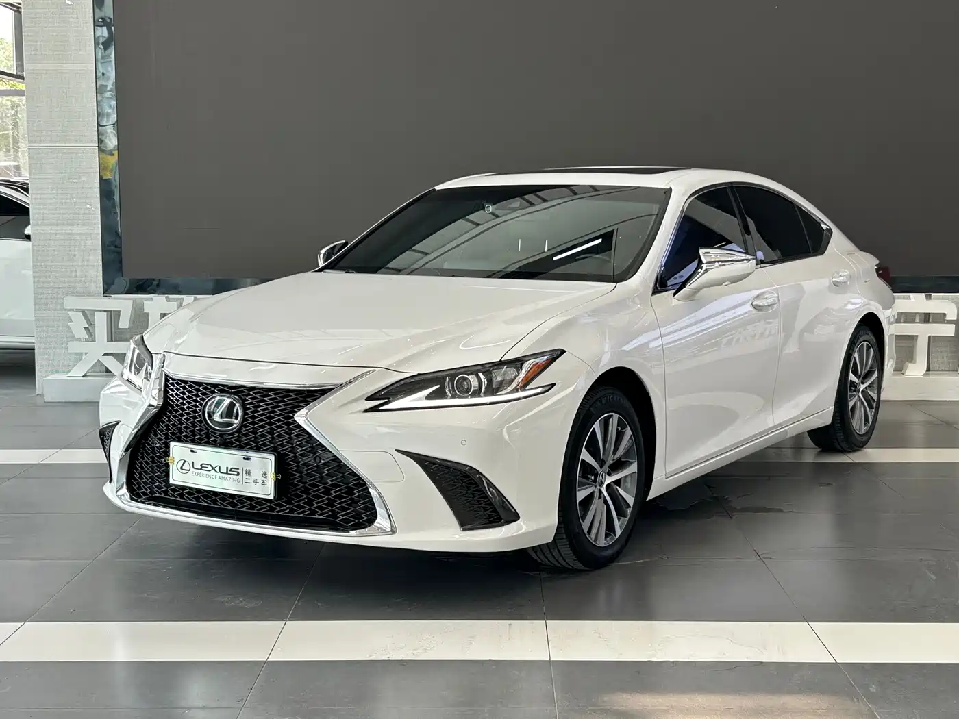 Lexus ES 2020 200 Excellence