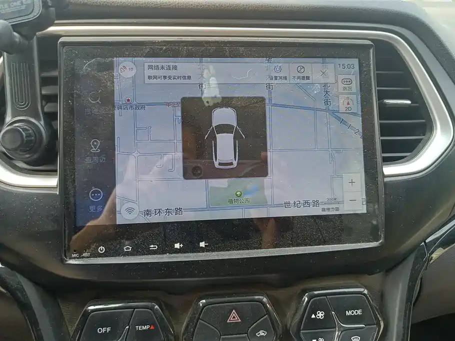 GAC Trumpchi Trumpchi GS4 2017 200T Manual 2WD Elite фото 13