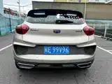 Photo 8 - Geely Emgrand GS