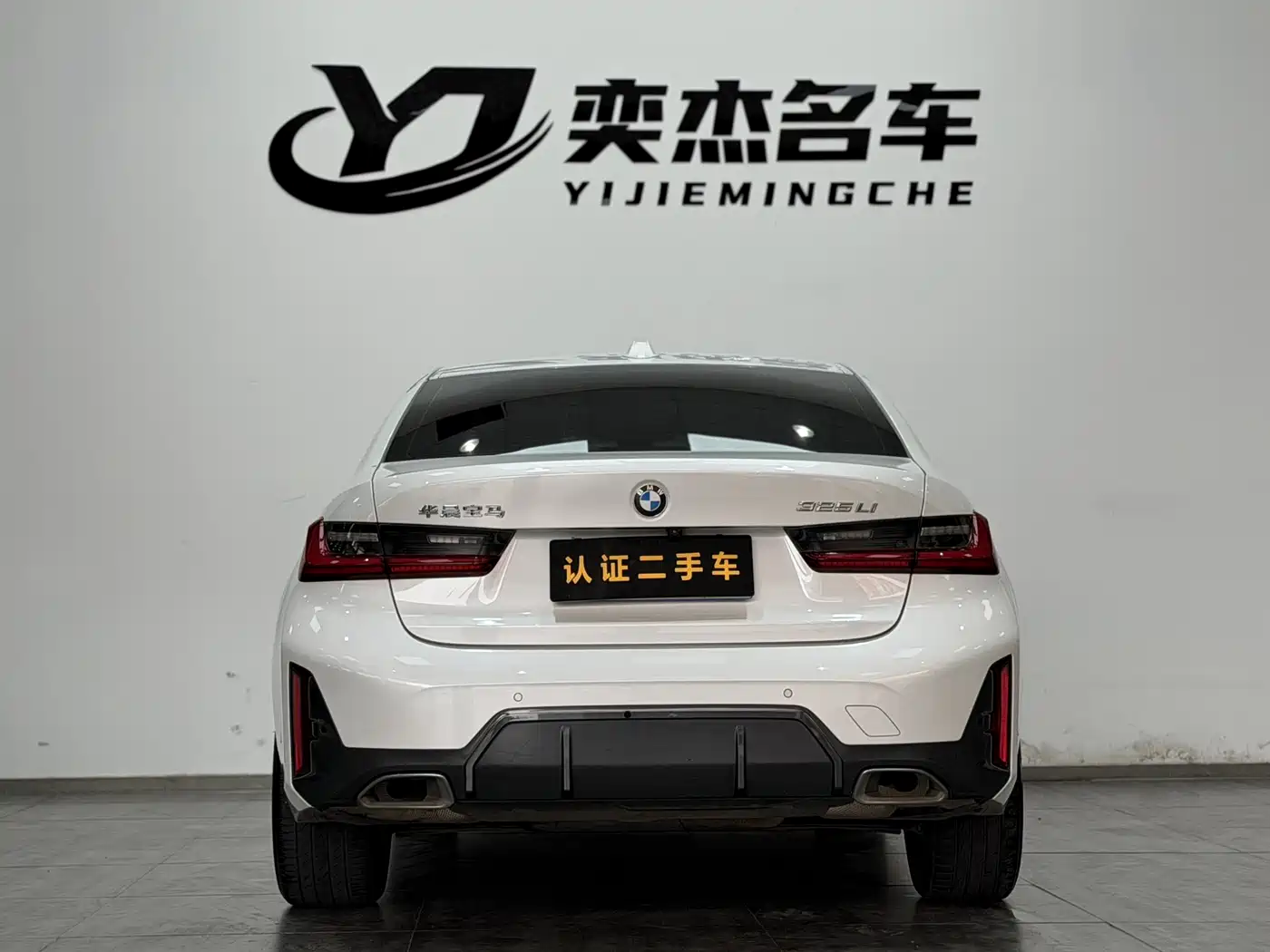 BMW 3 Series 2023 325Li M Sport Package фото 8