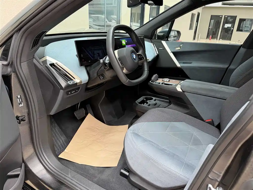 BMW iX 2024 2023 xDrive40