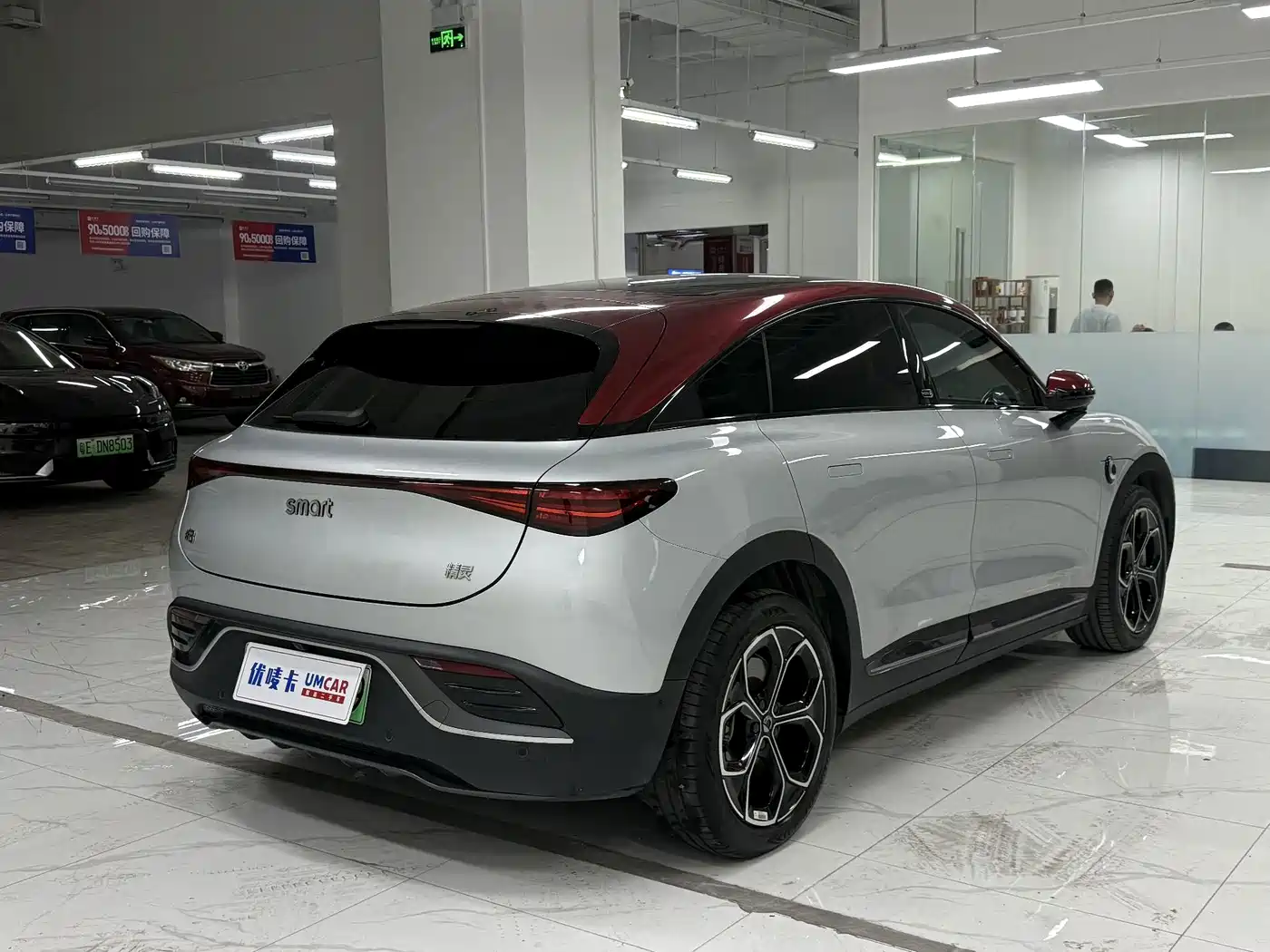 2024 smart #3