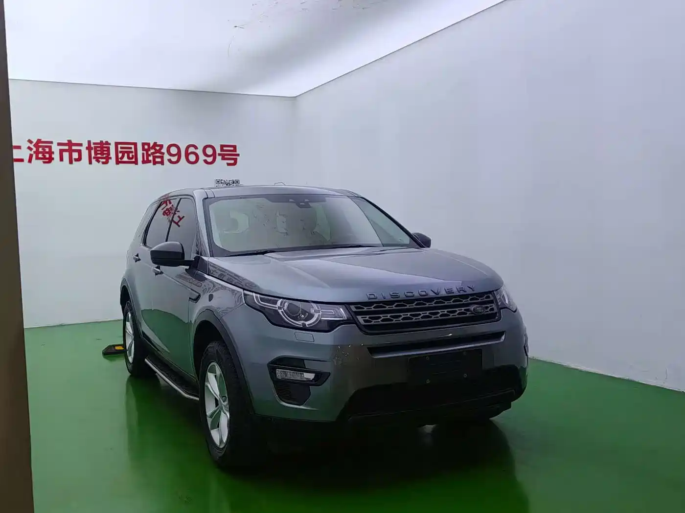 Land Rover Discovery Sport 2016 2.0T S фото 3