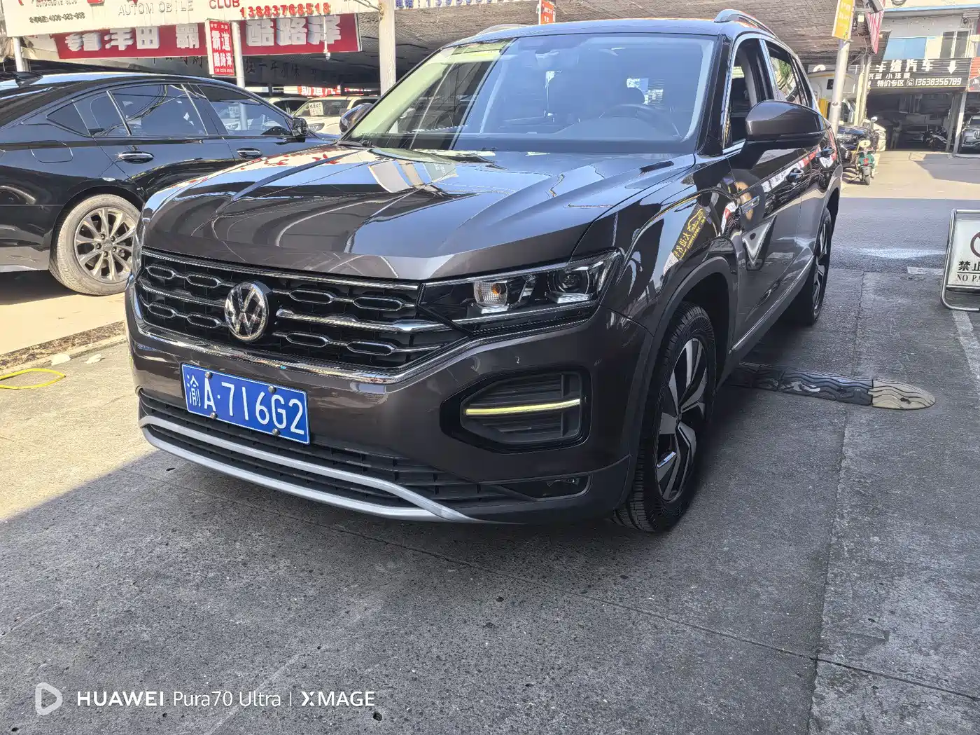 Volkswagen Tayron 2020 330TSI 2WD Luxury Smart Edition