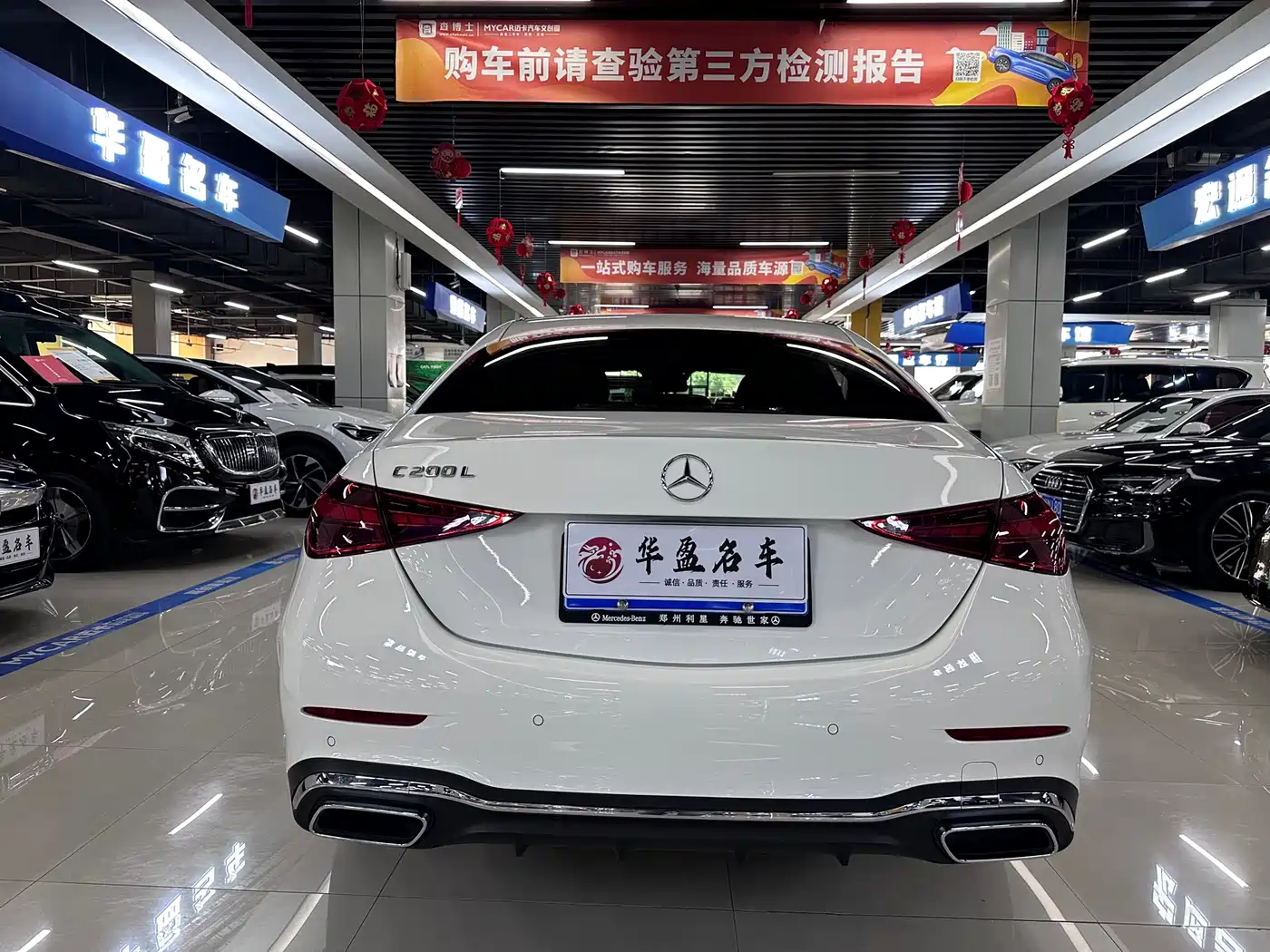 Mercedes-Benz C-Class 2024 Facelift C 200 L Sport фото 8