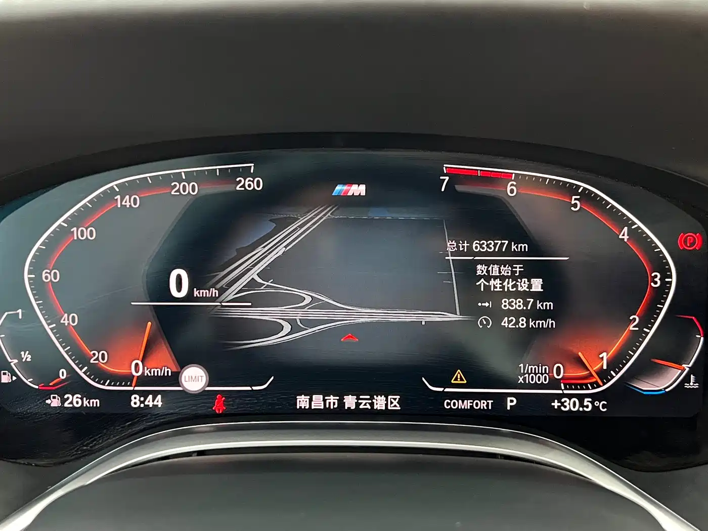BMW 7 Series 2019 730Li M Sport Package фото 10