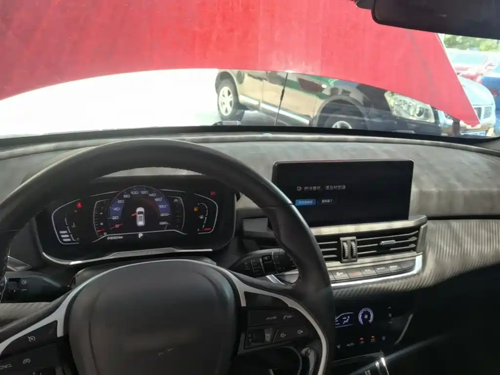 Dongfeng Aeolus Yixuan GS 2020 2020 230T Auto Yueku Edition