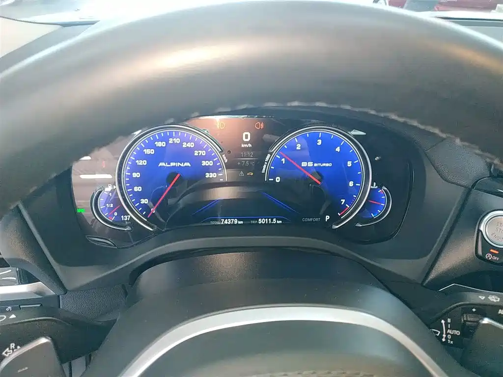 BMW X3 2018 xDrive28i M Sport Package China VI фото 8