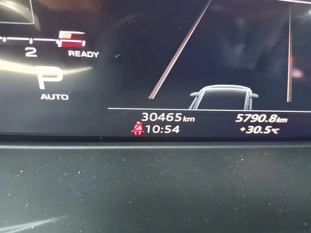 Audi Q5L 2024 Model 45 TFSI Luxury Dynamic фото 19