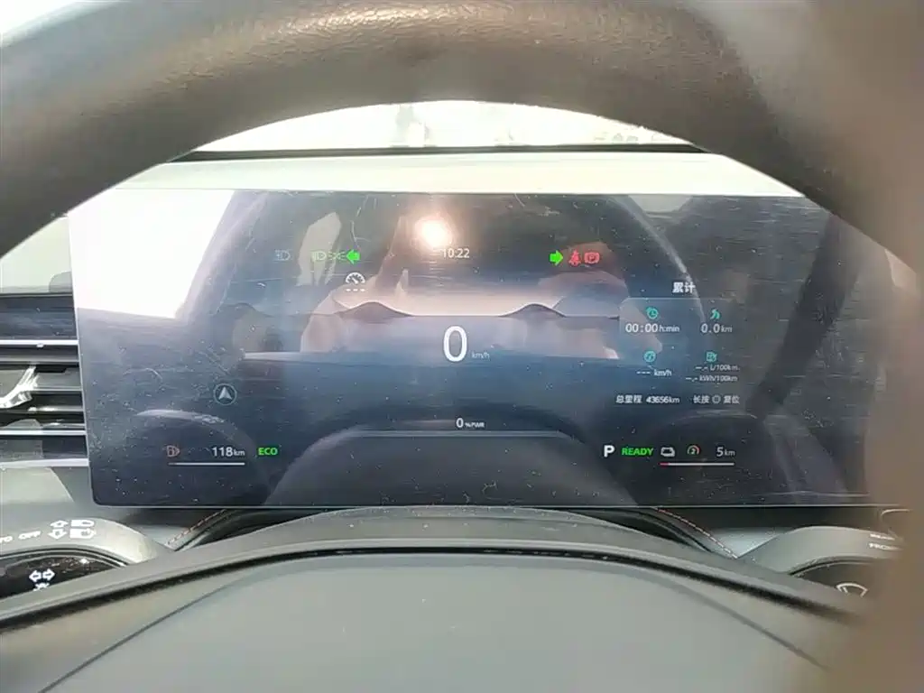 ROEWE RX5 NEW ENERGY