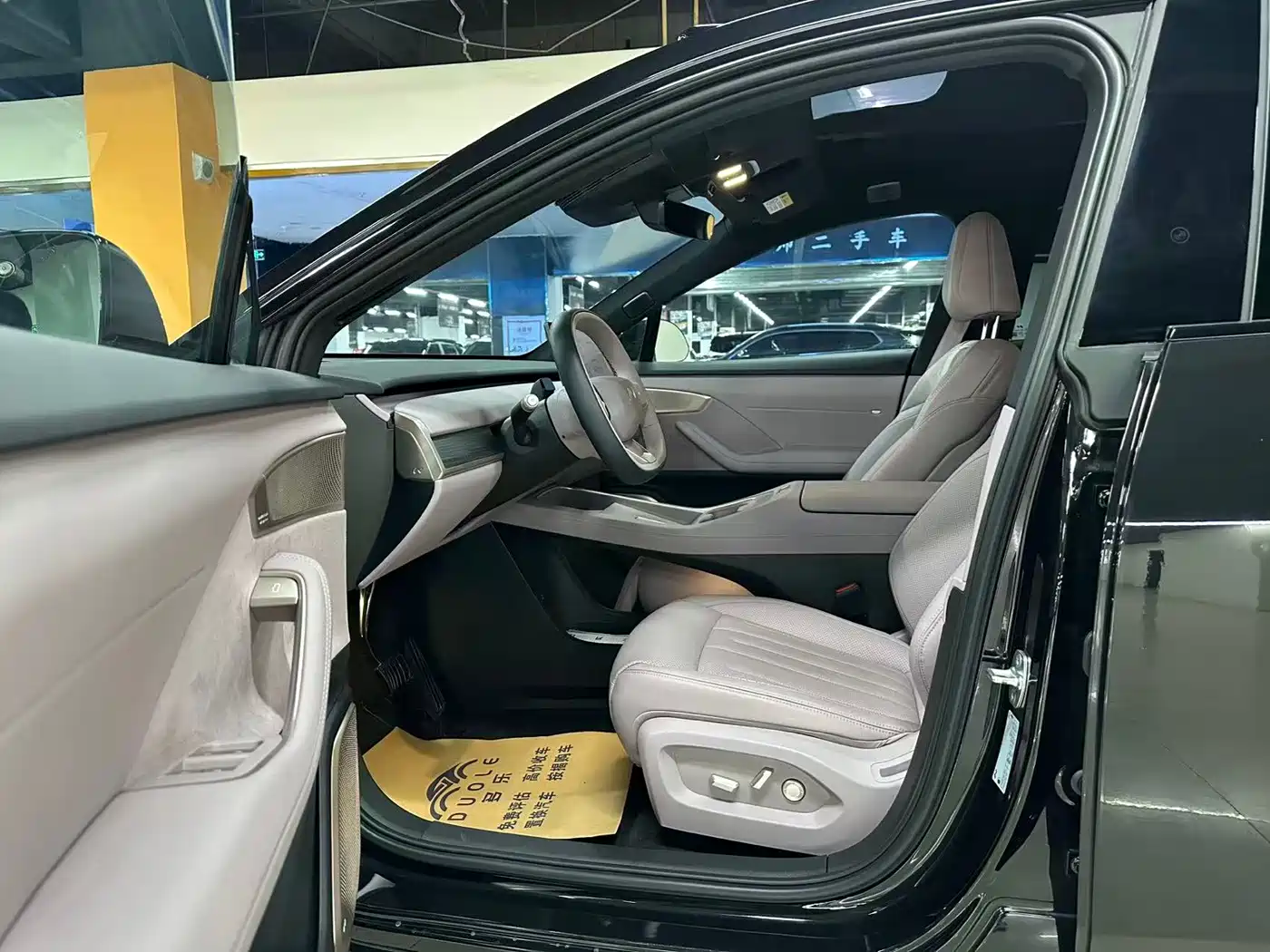 2026 Ledao L60