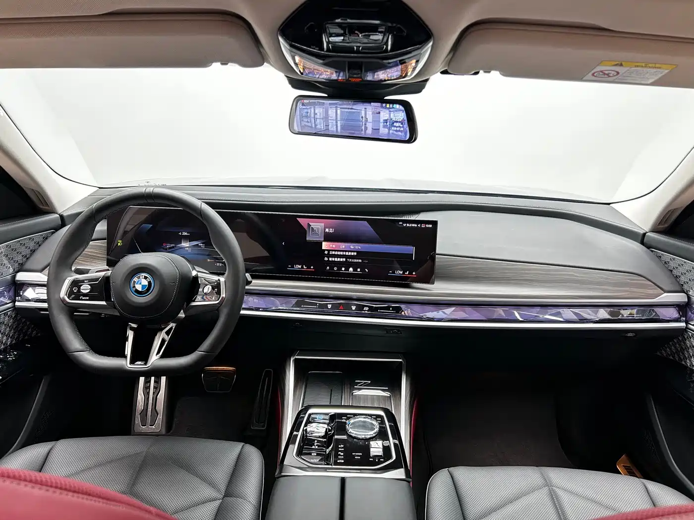BMW i7 2023 2023 eDrive50L Leading M Sport Package
