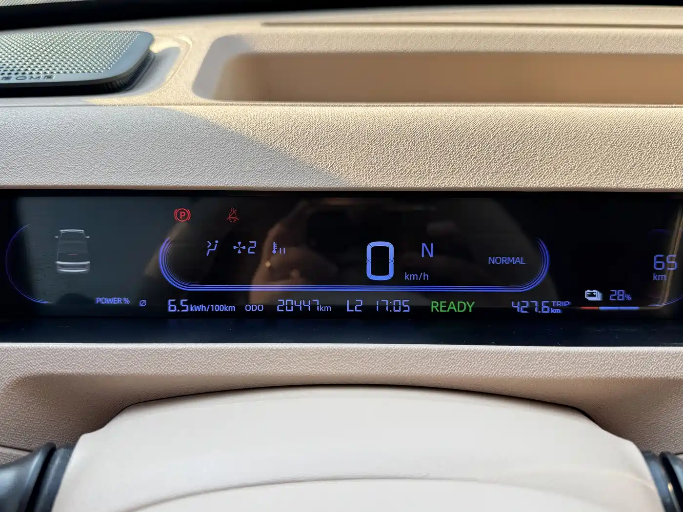 Geely Galaxy Panda 2023 Panda Mini 200km Endurance Bear фото 13