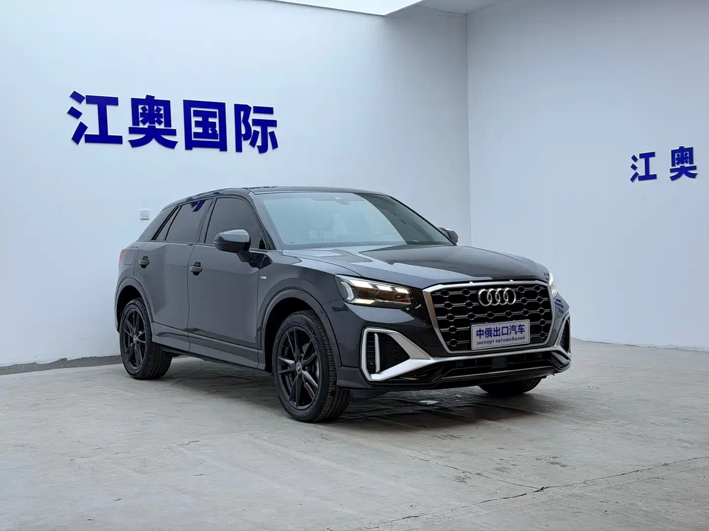 Audi Q2L 2022 35 TFSI Progressive Dynamic фото 3