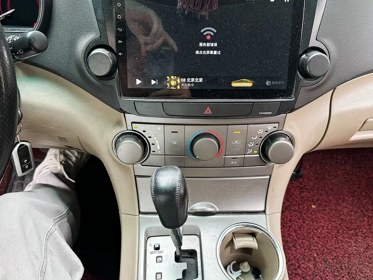 Toyota Highlander 2011 2.7L 2WD 5-seat Elite фото 15
