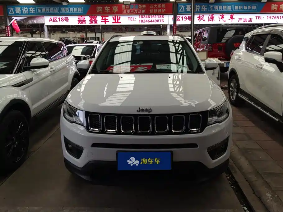 Jeep Compass 2017 2017 200T Automatic Family Edition