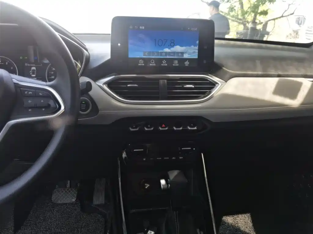 BAOJUN 530
