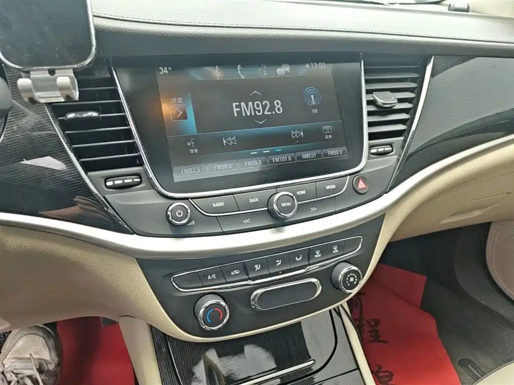 Buick Verano 2017 Sedan 15S Automatic Leading фото 13