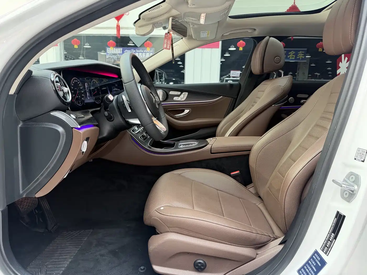 Mercedes-Benz E-Class 2020 Facelift E 300 L Sport Exclusive фото 12