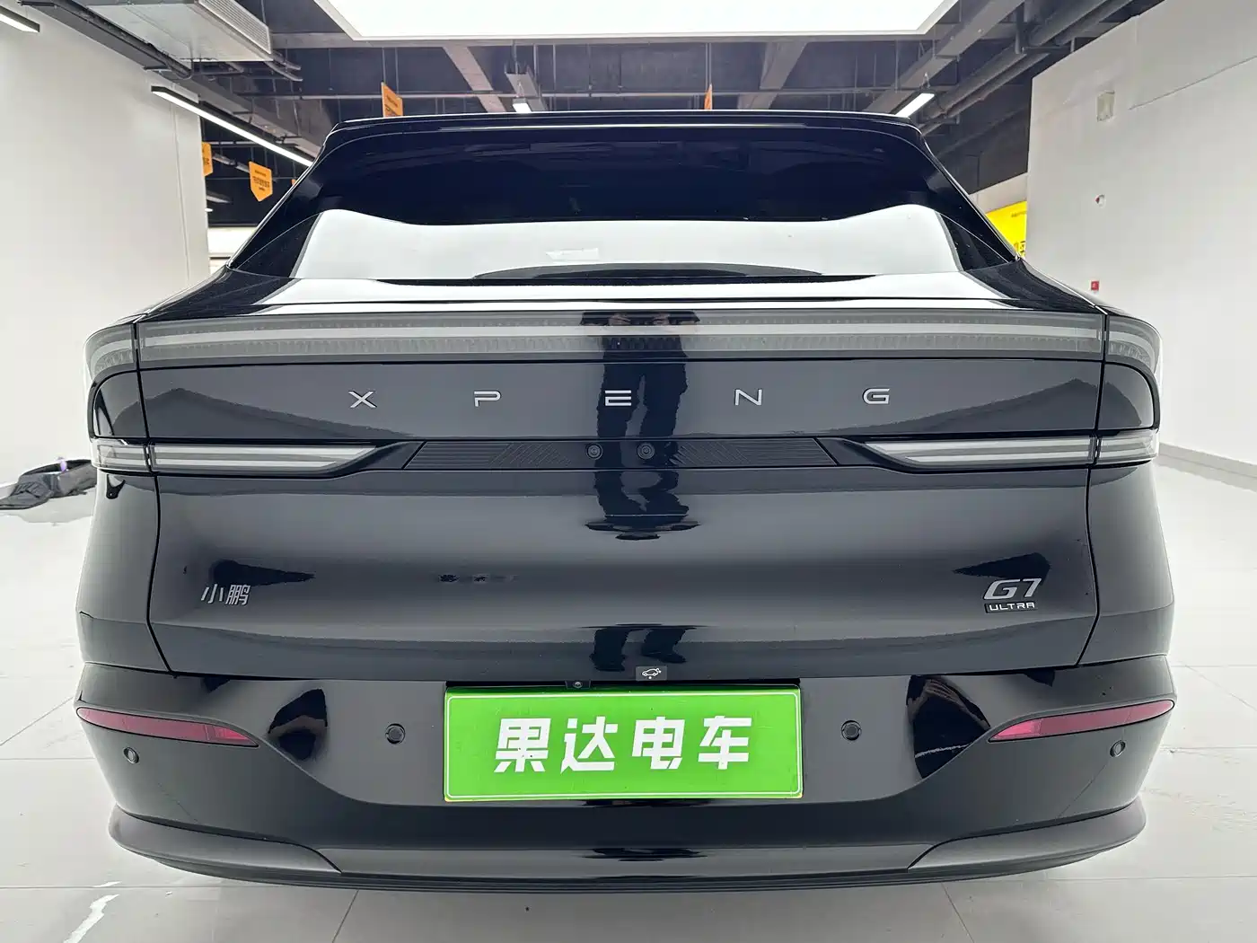 2026 XPeng G7