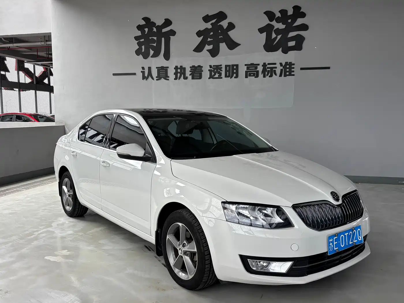 Škoda Octavia 2016 1.6L Automatic Smart Edition фото 3