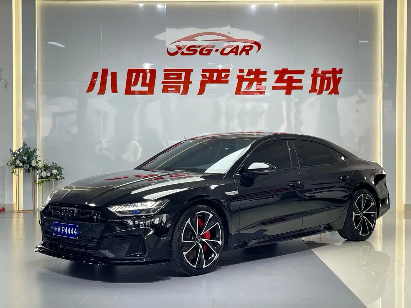 Audi A7L 2022 2022 55 TFSI quattro S-line Aspiration Edition Gloss Black Package