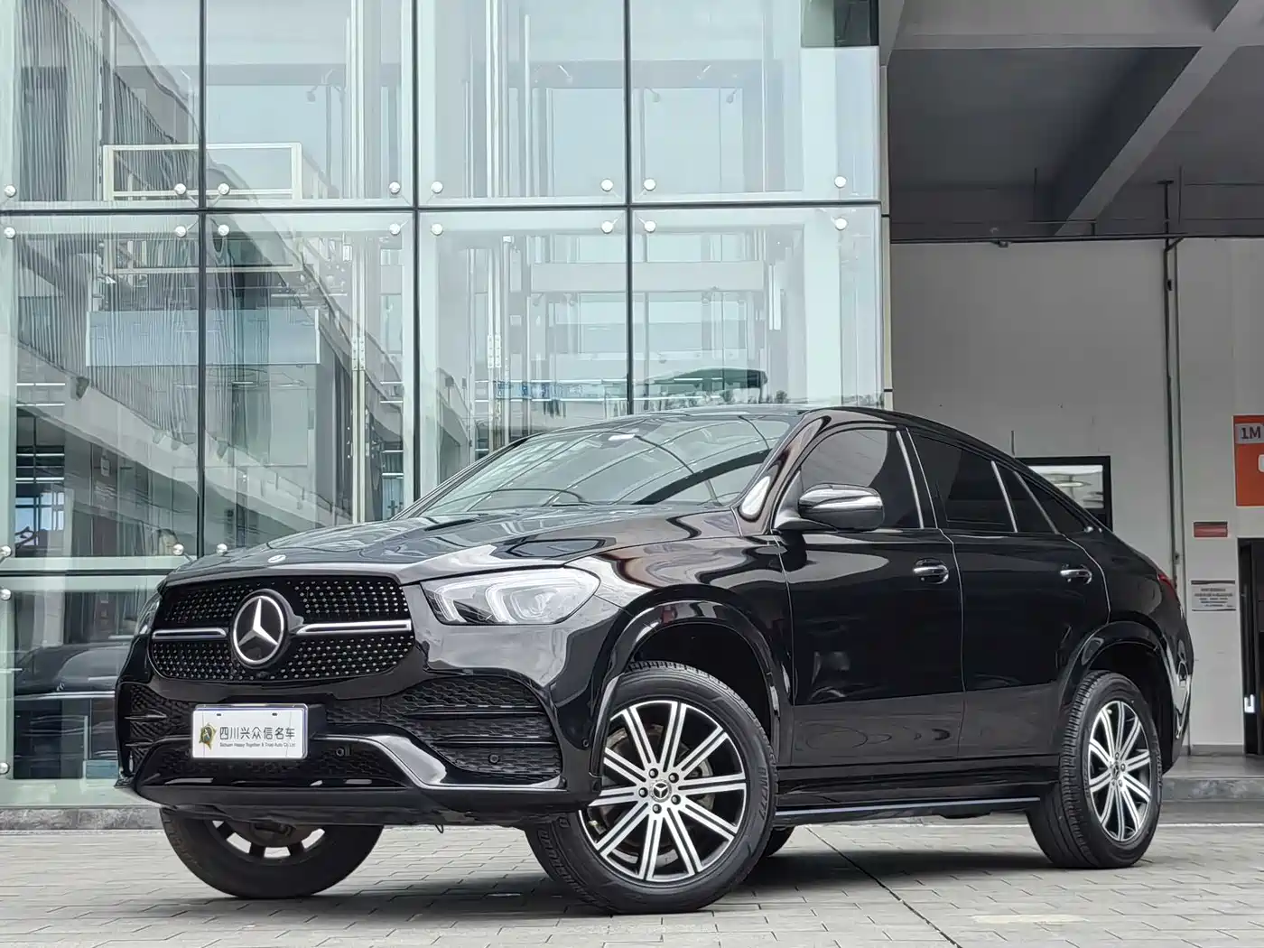 Mercedes-Benz GLE Coupe 2023 GLE 350 4MATIC Coupe SUV Luxury