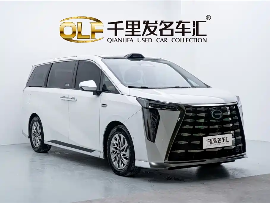 GAC Trumpchi Trumpchi Xiangwang M8 2025 2025 Model QianKun Series Ultra First Class