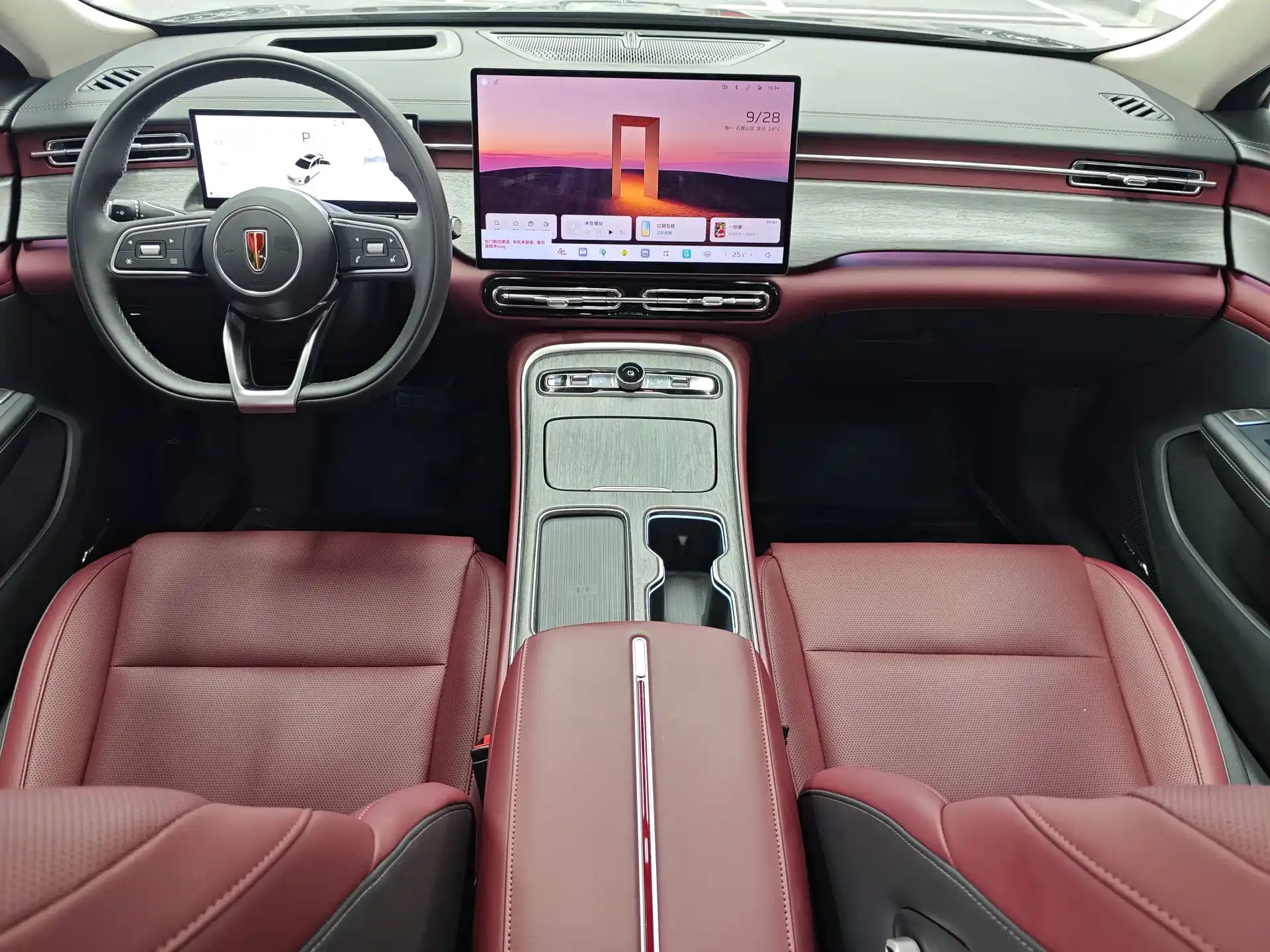 Фото 4 - Hongqi H5