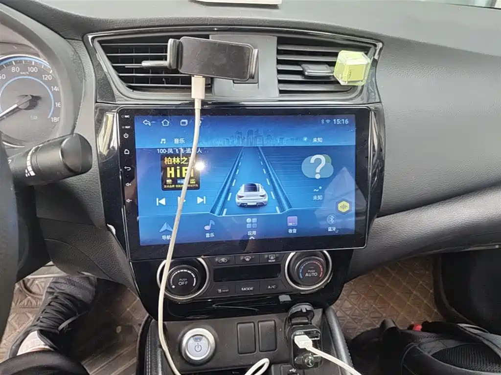 NISSAN SYLPHY PURE ELECTRIC