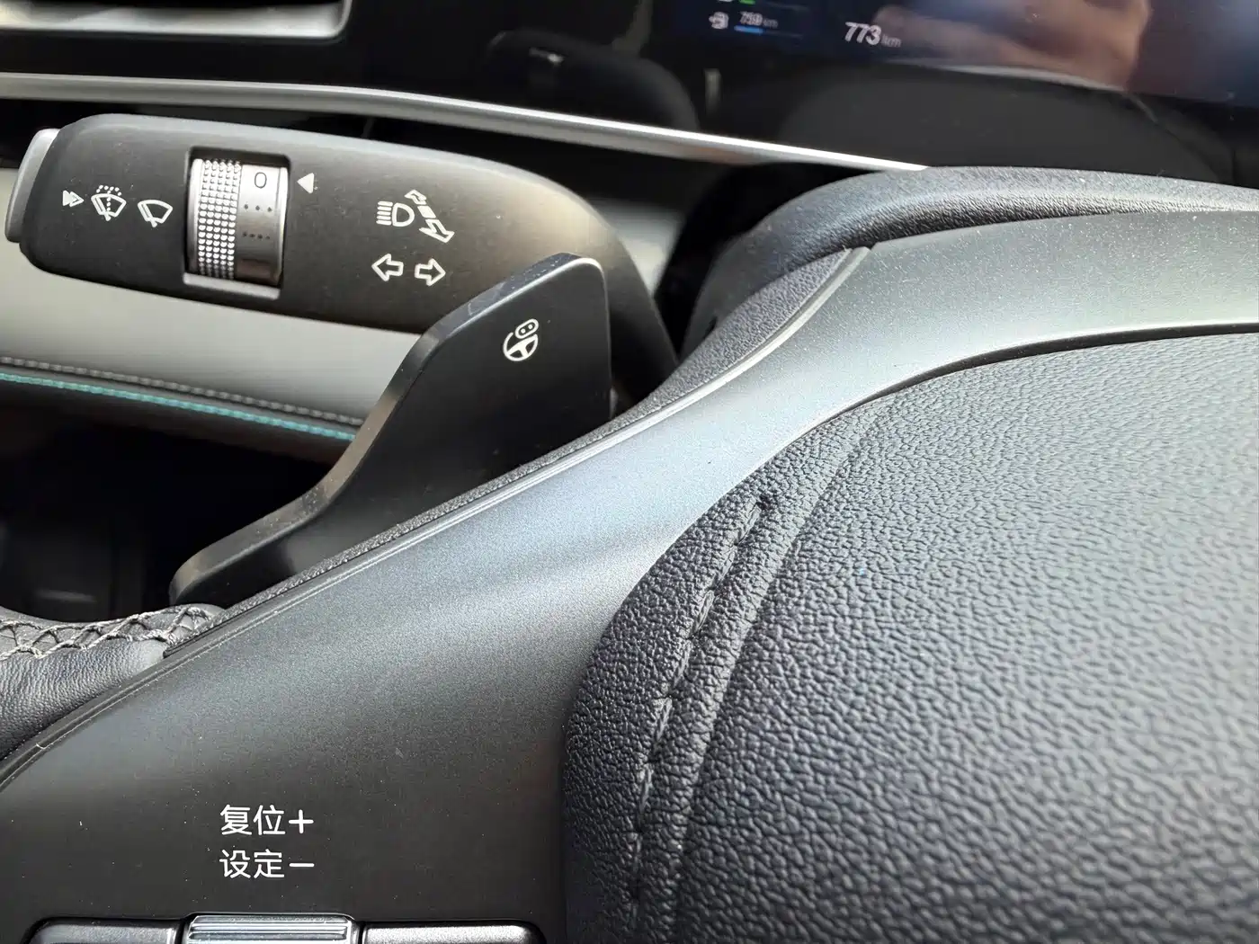 Фото 11 - BYD Qin L