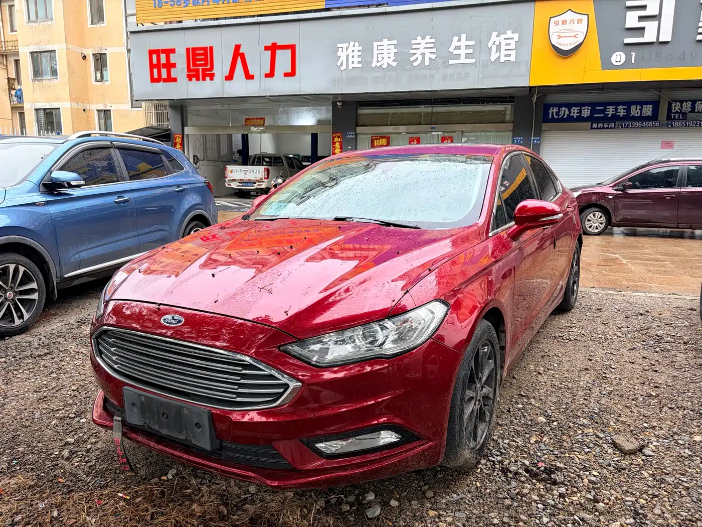 FORD MONDEO