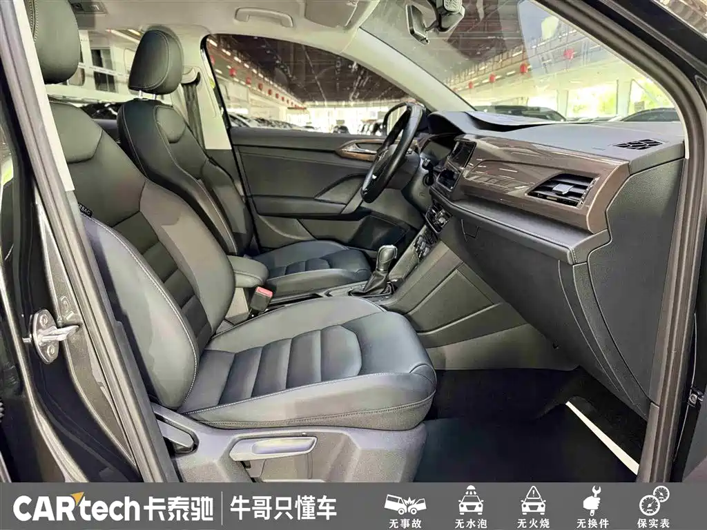 Volkswagen Tharu 2020 Model 280TSI 2WD Luxury Plus China VI фото 27