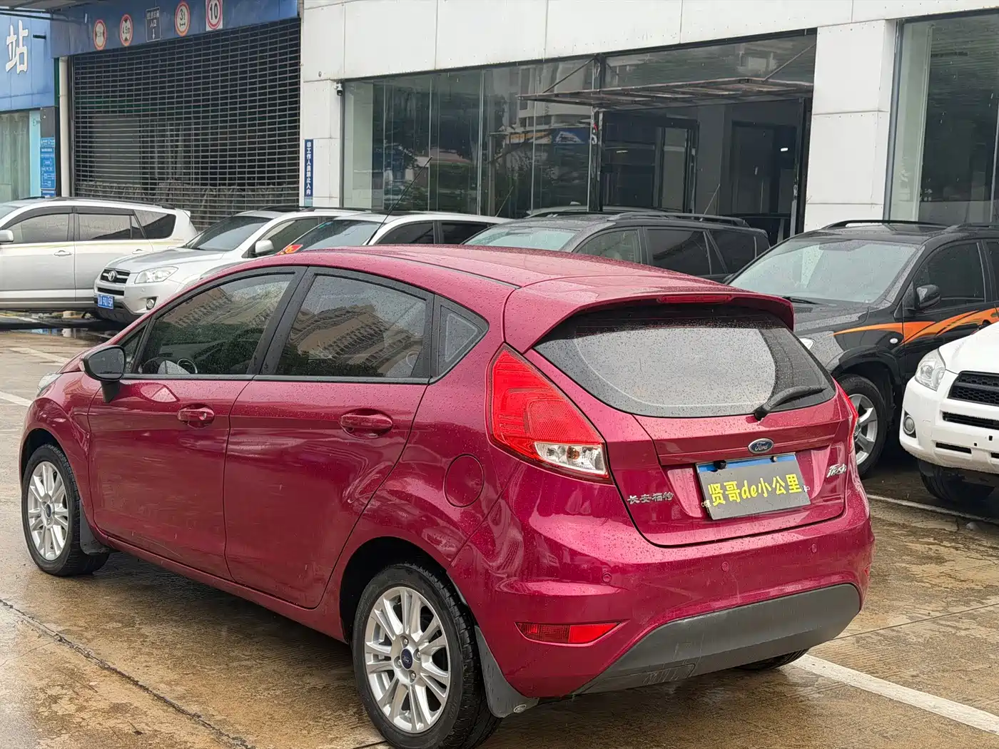 Ford Fiesta 2014 2013 Hatchback 1.5L Automatic Fashion