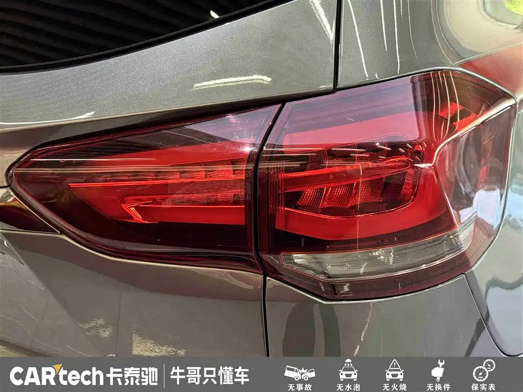 SAIC Maxus D90 Pro 2021 2.0T Gasoline AWD Flagship 7-Seater фото 12