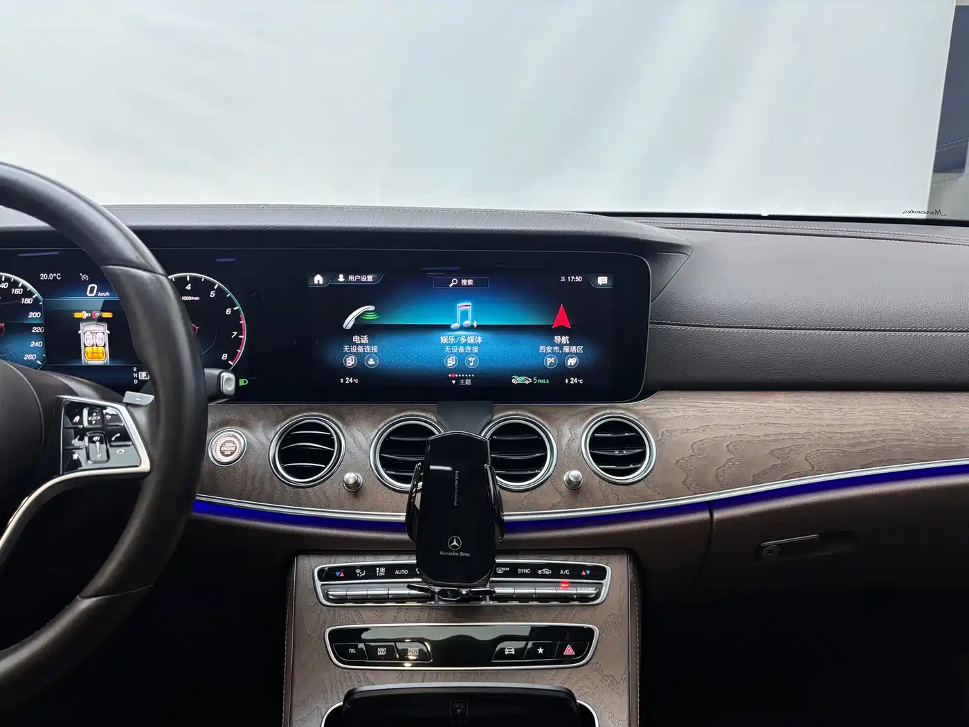 Mercedes-Benz E-Class 2021 E 300 L Fashion фото 10